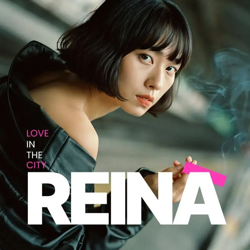 Album artwork